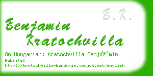 benjamin kratochvilla business card